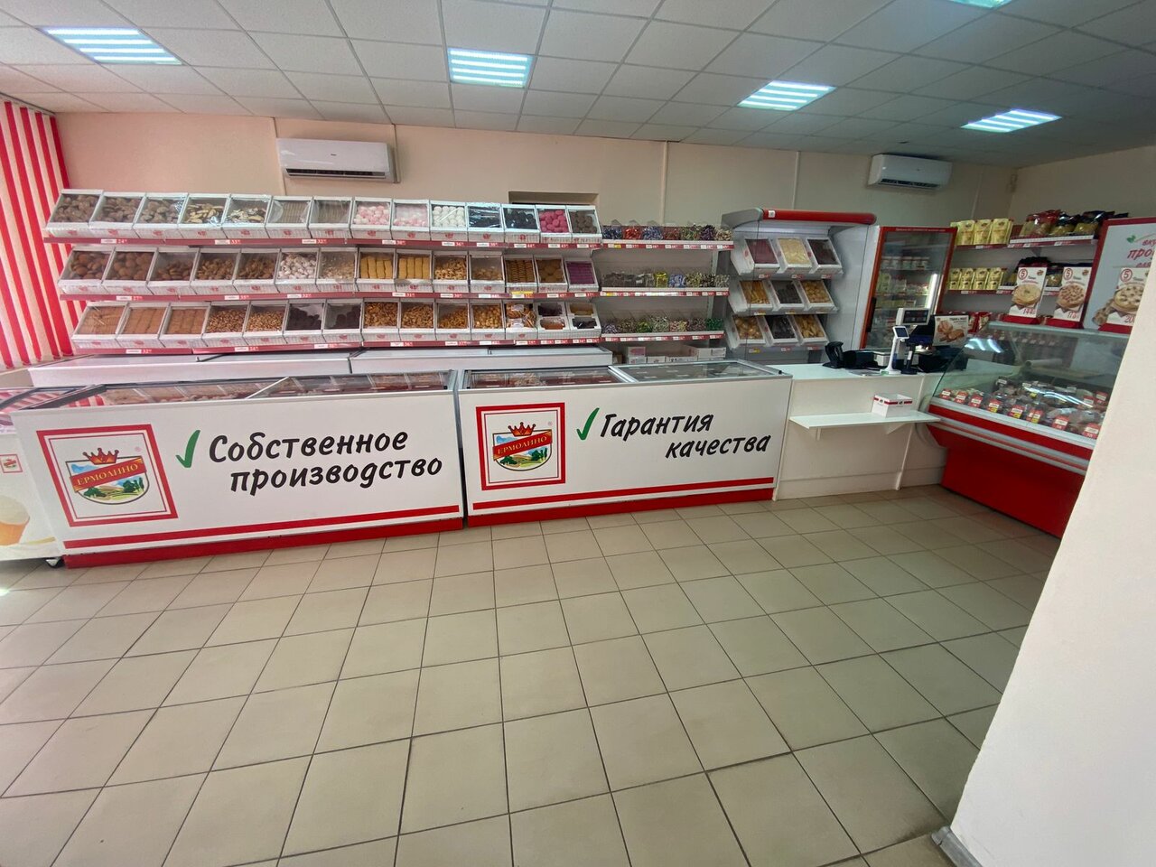 Kapriz_nail, nail salon, Rostov-on-Don, 40 Let Pobedy Avenue, 292 - Yandex Maps