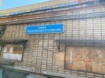 Эвакуация и Техпомощь (Moskovskiy proyezd, 1А), auto technical assistance, car evacuation