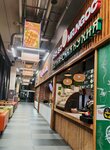 Вьетнамская кухня (Velozavodskaya Street, 13с1), cafe