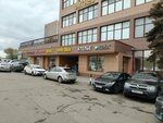 Rdm (Schyolkovskoye Highway, 3с1), advertising equipment and materials