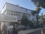 Bakirkoy-Istanbul Private Arslan Symmetry Personal Development Course (İstanbul, Bakirkoy District, Şenlikköy Mah., Erdemli Sok.) ، مركز تعليمي