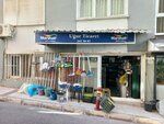 Ugur Trade (İzmir, Konak, Göztepe Mah., 94 Sok., 2B) ، سوق مواد البناء