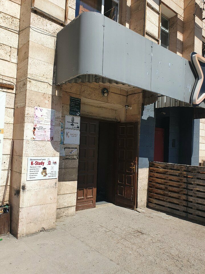 Beauty salon Alexandra, Kapchaguy, photo