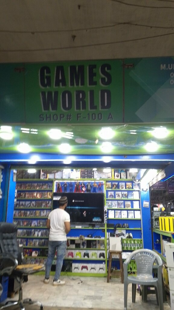 Discs, vynil Saddar games, Karachi, photo