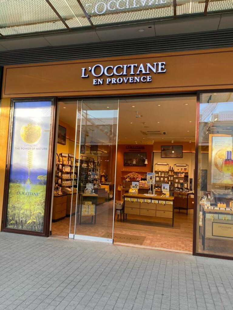 Perfume and cosmetics shop L'Occitane, Adana, photo