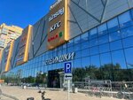 Черемушки просп строителей 9б владимир фото