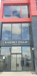 Kalemci Construction (Ankara Province, Cankaya District, Beytepe Mah., Ertuğrul Gazi Blv., 31AC), construction company