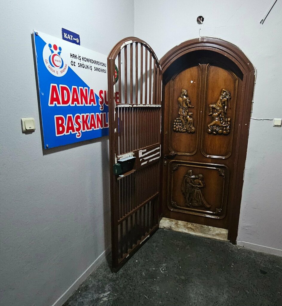 Associations and industrial unions Hak-Is Adana Branch Presidency, Adana, photo