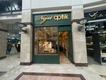 Nejat Optics (Ankara Province, Cankaya District, Cankaya Neighborhood, Iran Avenue, 21), salón de óptica