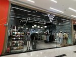 Streetwear Bur (Aminyevskoye Highway, 6), tienda de ropa