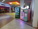Cotton Candy (Proletarskaya Street, 2), vending machine