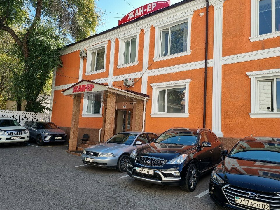 Medical center, clinic Emi, Almaty, photo
