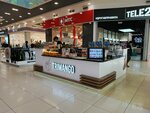 Trimango (Mira Avenue, 3), bar sin alcohol