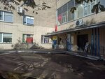 Пронтотелеком (Alshewskaga Street, 10), construction and maintenance of engineering networks