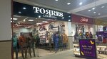 Torres (Lenina Street, 78) ، متجر ملابس