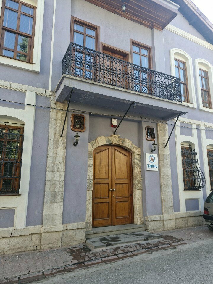Fondo público Turkey Imam Hatip Foundation Headquarters, , foto