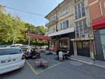 Nasip Kozde Tea House 1 (Konya, Karatay, Semsitebrizi Neighborhood, Bolum Street, 7A), salón de té
