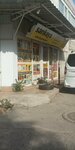 Gülnur Ofset & Matbaacilik (Antalya, Muratpaşa, Kışla Mah., 45. Sok., 28J), printing house
