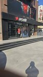 Arçelik (Adana, Seyhan, Çınarlı Mah., 61012. Sok., 5B) ، متجر بيع الأجهزة المنزلية