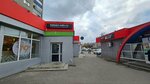 Kalyan-sale.ru (Narimanova Avenue, 114), tobacco and smoking accessories shop