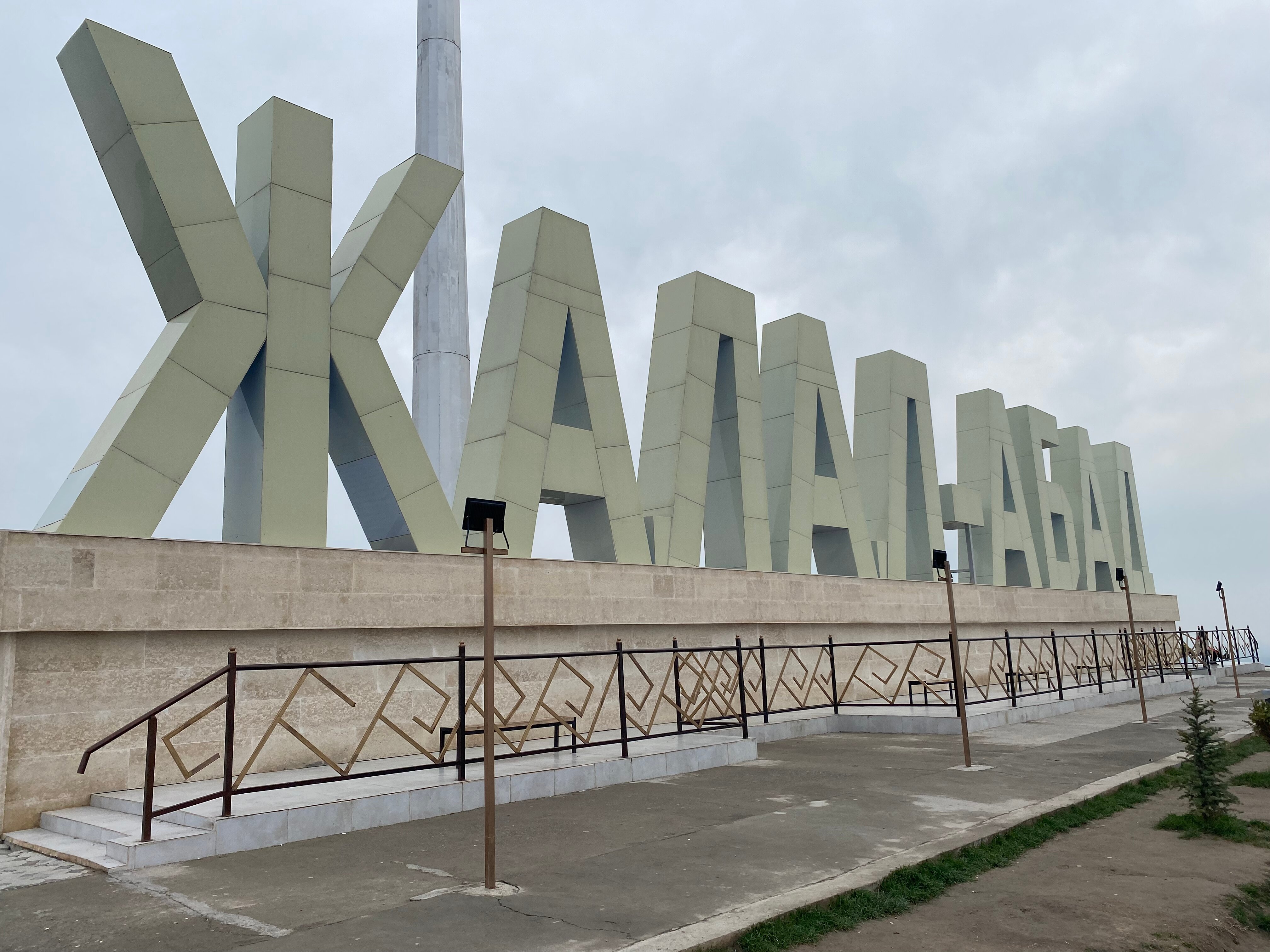 Вагинальды оргазм кезінде ағу