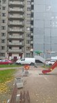 Chistotronik (Marshala Kazakova Street, 22к1), tintorería
