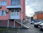 Rostray (Novoe Poselenie Microdistrict, ulitsa Fyodora Zyavkina, 31), taxi depot