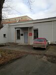 Челябинское областное бюро судебно-медицинской экспертизы, Коркинское отделение (ulitsa Maslova, 14к9) ، الفحص الطبي الشرعي