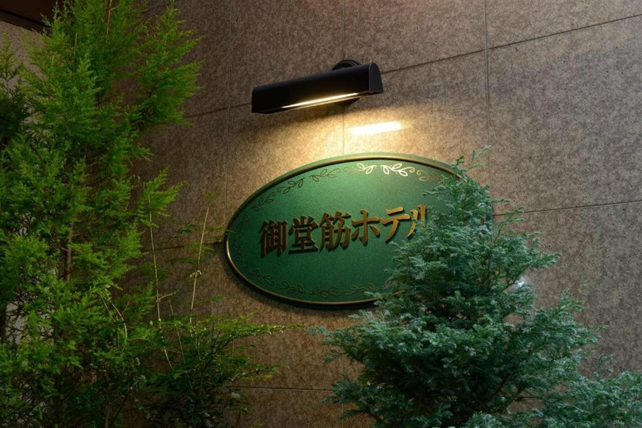 Фото Natural Hot Spring Midosuji Hotel