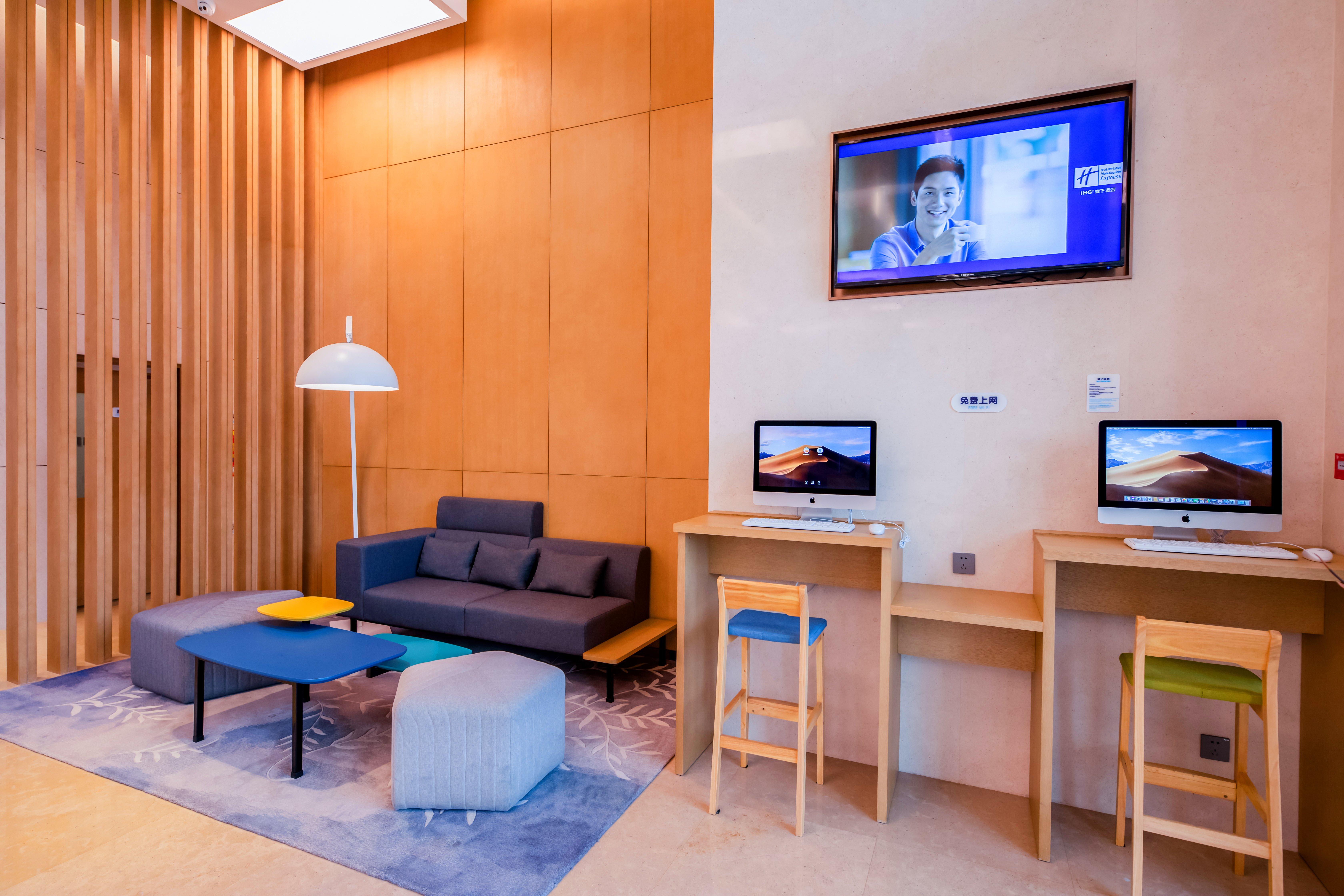 Фото Holiday Inn Express Yantai Fulai