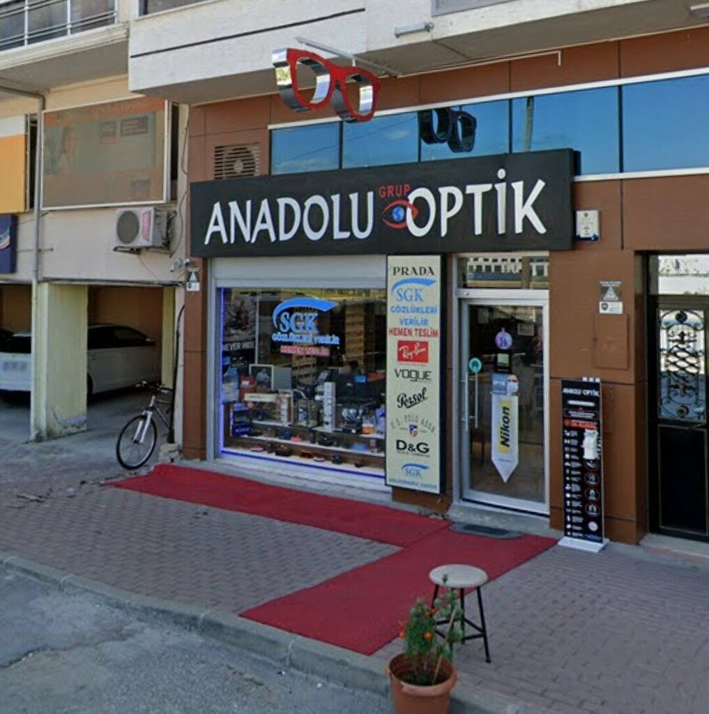Opticial store Anadolu Optik, Bursa, photo