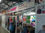 Kidly Shop (Isaev Street, 2/1А), tienda de ropa para niños
