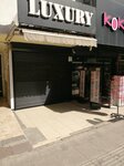 Luxury (Ankara Province, Yenimahalle, İvedik Cad., 454A) ، متجر ملابس