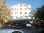 Turk Gastroentroloji Vakfi (Ankara Province, Mamak District, Balkiraz Mah., Gaziler Cad., 22A), fondo público