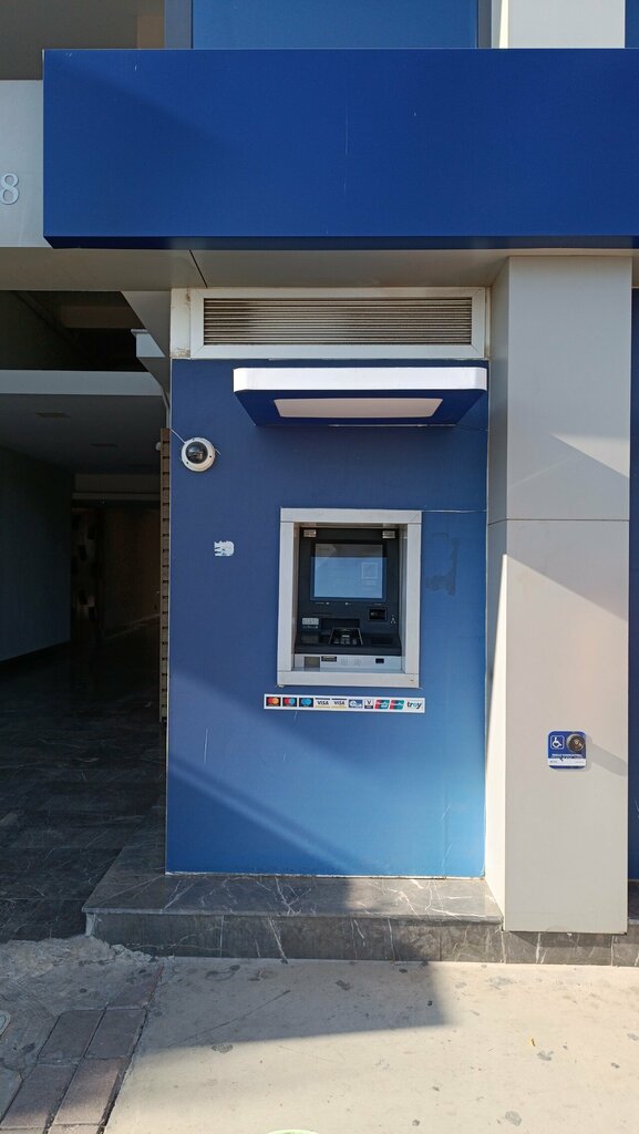 ATM Qnb Bank, Izmir, photo