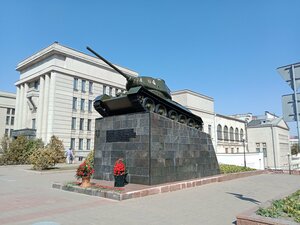 Танк-освободитель (Minsk, Karla Marksa Street), monument to technology