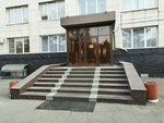 Logistichesky tsentr (ulitsa Blyukhera, 69) ، متعهد النقل