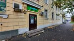 Kaifa (Kuznetsova Street, 45/34), sushi and rolls store
