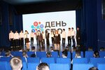 Gubkinskoye professionalnoye uchilishche (7-y mikrorayon, 8), colegio