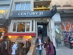 Century21 Palmy Gayrimenkul (İstanbul, Kadikoy, General Asım Gündüz Cad., 78A), real estate agency