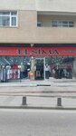Elsima (İstanbul, Sancaktepe, Eyüp Sultan Mah., Kızılay Cad., 6) ، متجر ملابس