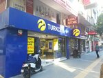 Turkcell Store (Adana, Seyhan, Gazipaşa Blv., 42), mobile phone store