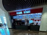 Əjdaha Dönər (Neftchilar Avenue, 26A), comida rápida