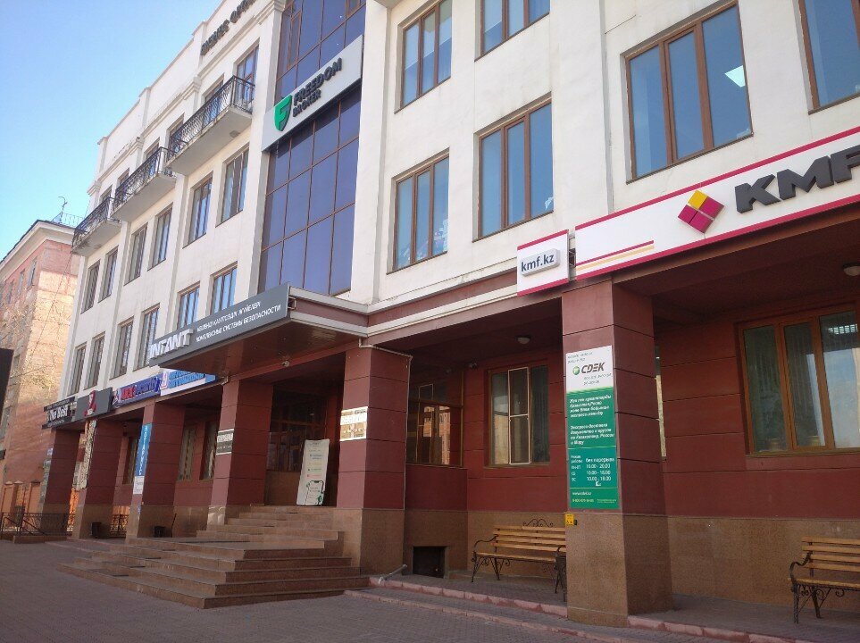 Security and alarm systems Intant, Pavlodar, photo