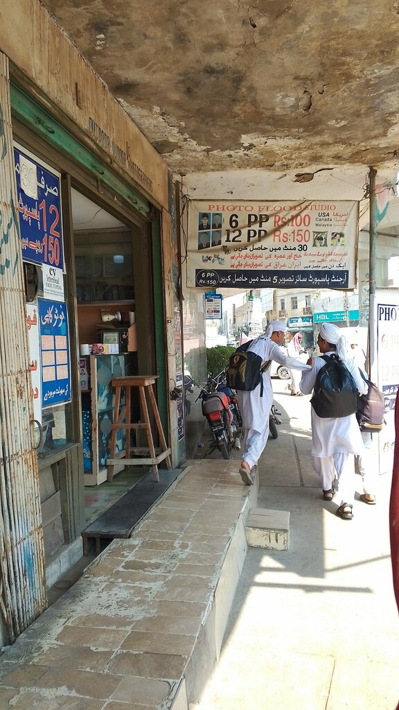 Photography Foto flood studio, Karachi, photo