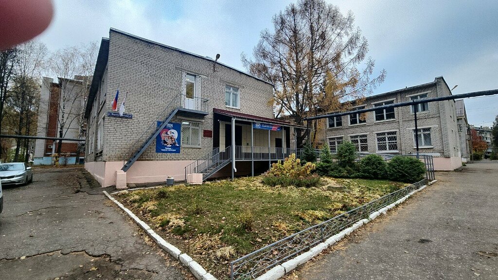 Social service Comprehensive Social Service Center, Yoshkar‑Ola, photo