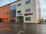 Aziya (Iýbıleınyı yqsham aýdany, 11/2), shopping mall
