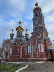 Ikony Bozhiyey Materi Kazanskaya v Ose Church (Yuzhnaya ulitsa, 4), orthodox church