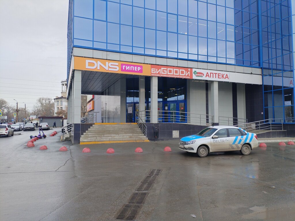 Clothing store Profmax, Chelyabinsk, photo