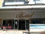 Betul Pastanesi (İzmir, Gaziemir, Abdülhamit Yavuz Cad., 57A), confectionary